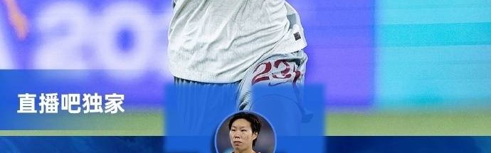 22岁女足国脚邵子钦将加盟葡萄牙本菲卡俱乐部，下赛季有望征战欧冠