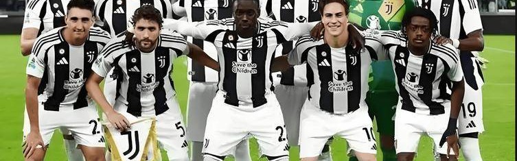 国米VS科莫：意甲豪门硬碰黑马，梅阿查球场攻防大战一触即发