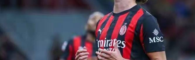 意甲知名记者：若不是米兰输给克雷莫内塞，拉比奥特可能来不了，现在米兰内洛的氛围非常好