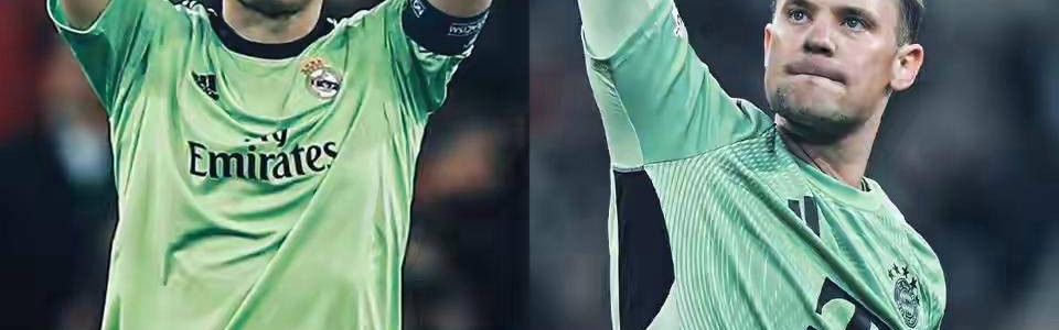 曼努埃尔·诺伊尔：欧冠百胜传奇的守护与缔造