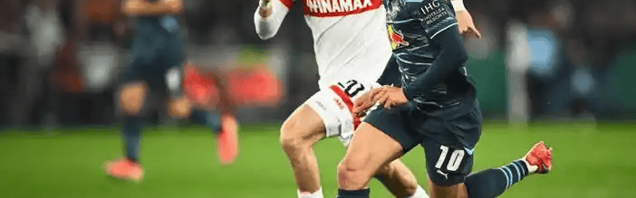 斯图加特主场迎战莱红牛 欧冠资格冲刺vs欧战席位争夺