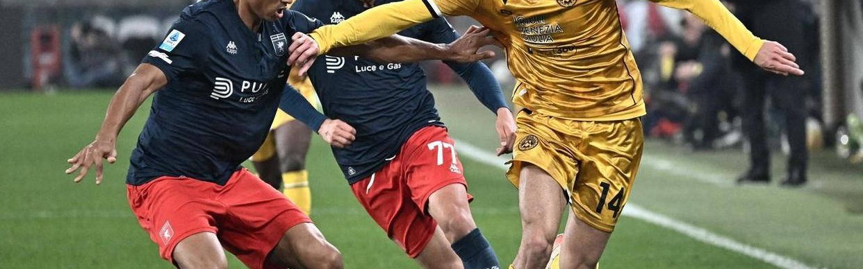 意甲第30轮战罢，乌迪内斯客场完胜热那亚，积分榜迎来新变化