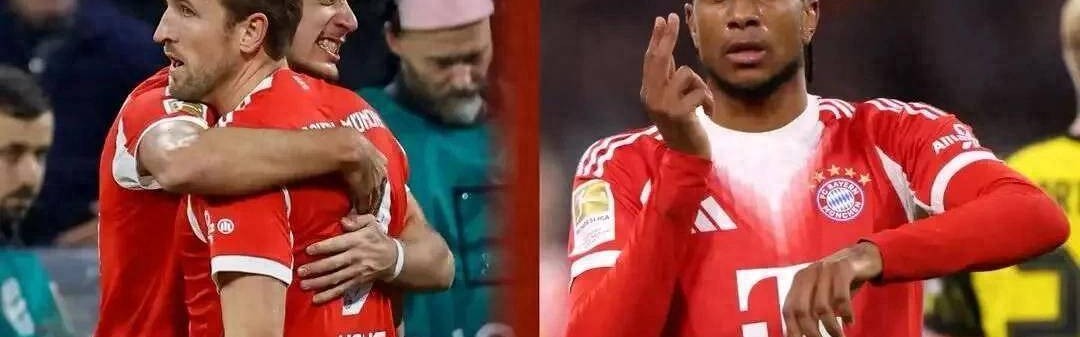 2-1逆转！凯恩德甲首秀迎400球里程碑，多特后防漏洞致败北