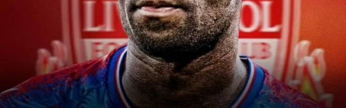 英媒：利物浦已与格伊达个人协议！红军将与水晶宫谈转会费