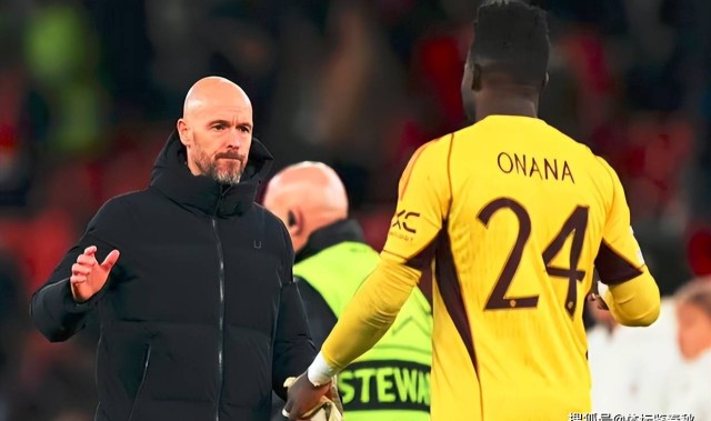 曼联再追“白月光”！曾拒绝滕哈格加盟维拉，今夏能否投奔红魔？