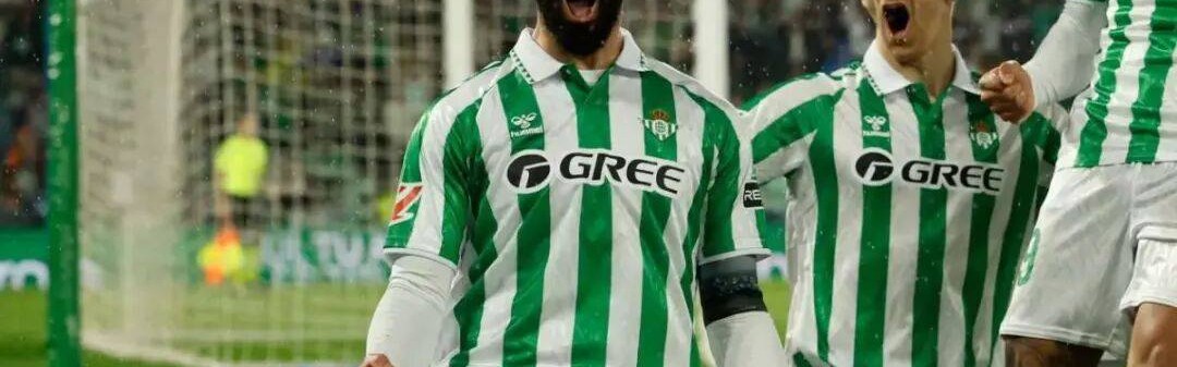 西甲：赫塔菲VS皇家贝蒂斯