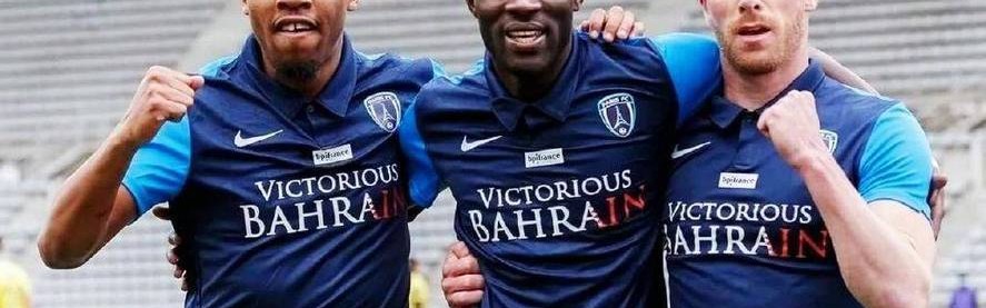 勒阿弗尔主场迎战亚眠 法甲劲旅VS法乙强队悬念拉满