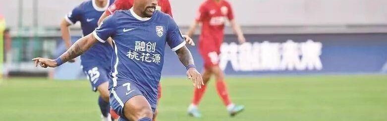 被低估的中超另一面：从奥斯卡到拉莫斯，盛赞中超：这里的主场，让我想起了德甲和英超