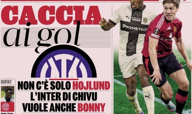 4000万欧！曼联水货前锋遭国米抄底，阿莫林甩卖嫡系亏大了