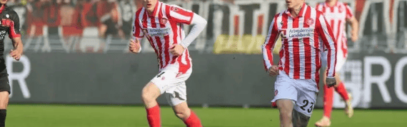 08/20明日足球比赛前瞻