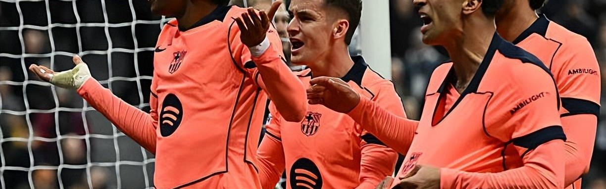 西甲第28轮前瞻：伤病潮席卷争冠双雄，保级群狼掀起抢分狂潮！