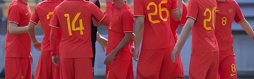 终于等到你！张稀哲之后在2026年终于又有国足大牌后腰，要留洋出战德甲