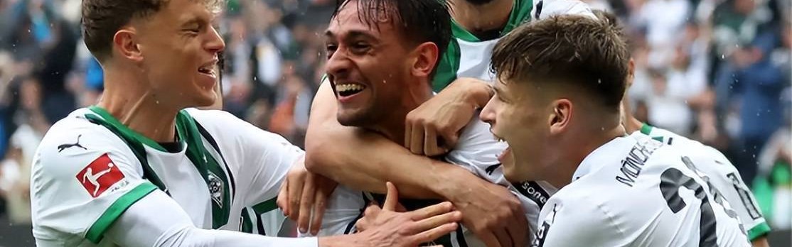 4/4周六赛事前瞻：德甲：门兴VS海登海姆（内附22场预测）