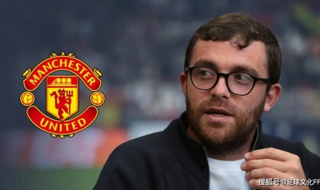 罗曼诺称曼联对这位德甲球星“非常着迷”，而英力士方面则被告知签下“新阿德里亚诺”的价格。