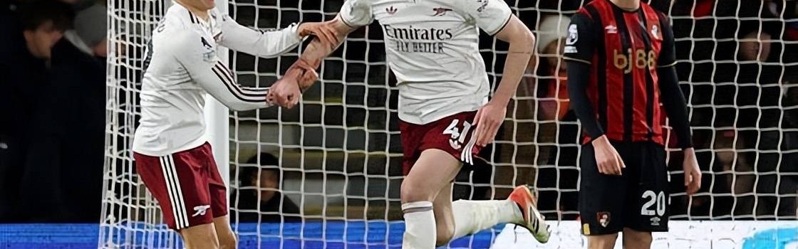 双响定胜局！雷德克纳普：赖斯就是阿森纳真领袖