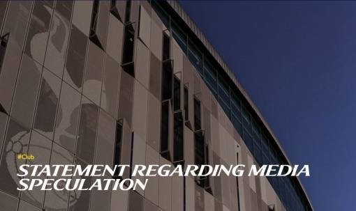 热刺官方：收到&amp;明确拒绝中国财团在内的收购意向 俱乐部无意出售