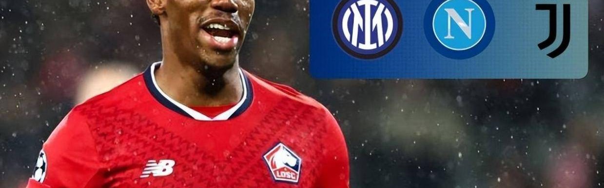 法甲游出一条大鱼！25球12助攻堪称超级神锋，0转会费，3大意甲豪门哄抢